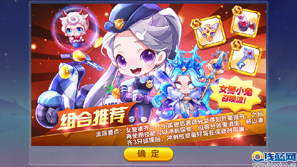 Screenshot_2016-04-08-17-23-27.png