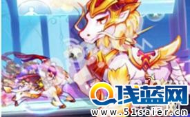 天天酷跑白龍馬為什么那么厲害