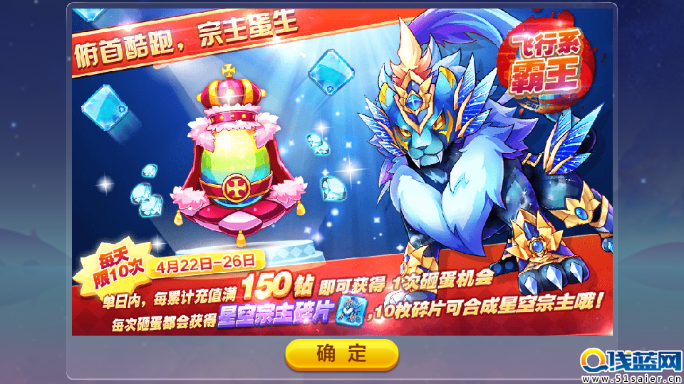 Screenshot_2016-04-26-15-59-05.png