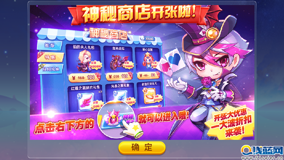 Screenshot_2016-04-08-17-23-18.png