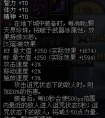 天天酷跑第八期黃金獎(jiǎng)池五一會(huì)開不會(huì)開放