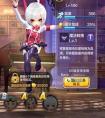 天天酷跑3D魔女娜娜怎么搭配陣容可以獲取高分