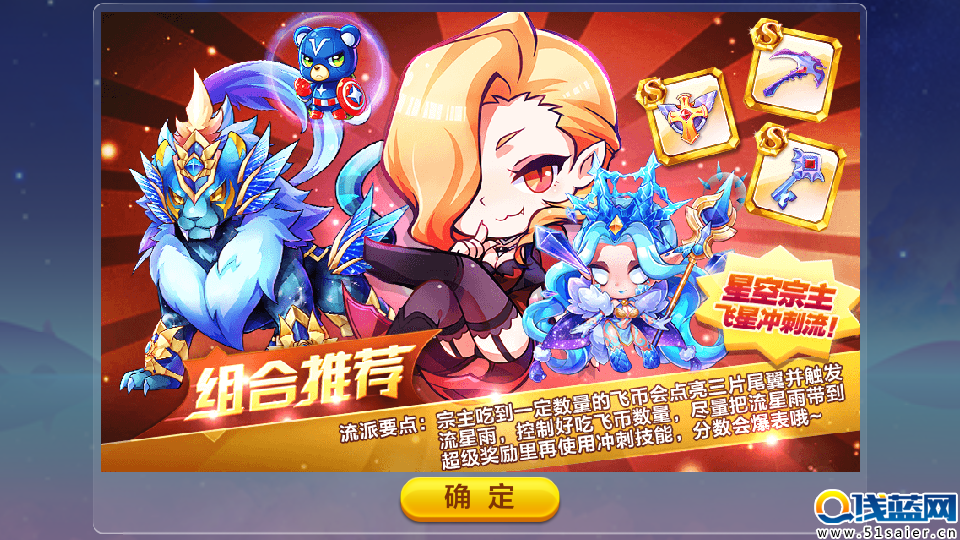 Screenshot_2016-04-26-15-59-16.png