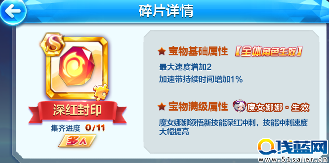 QQ截圖20160504113235.png