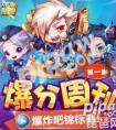 天天酷跑奧莉奧音速小飛怎么免費領 奧莉奧音速小飛免費領活動