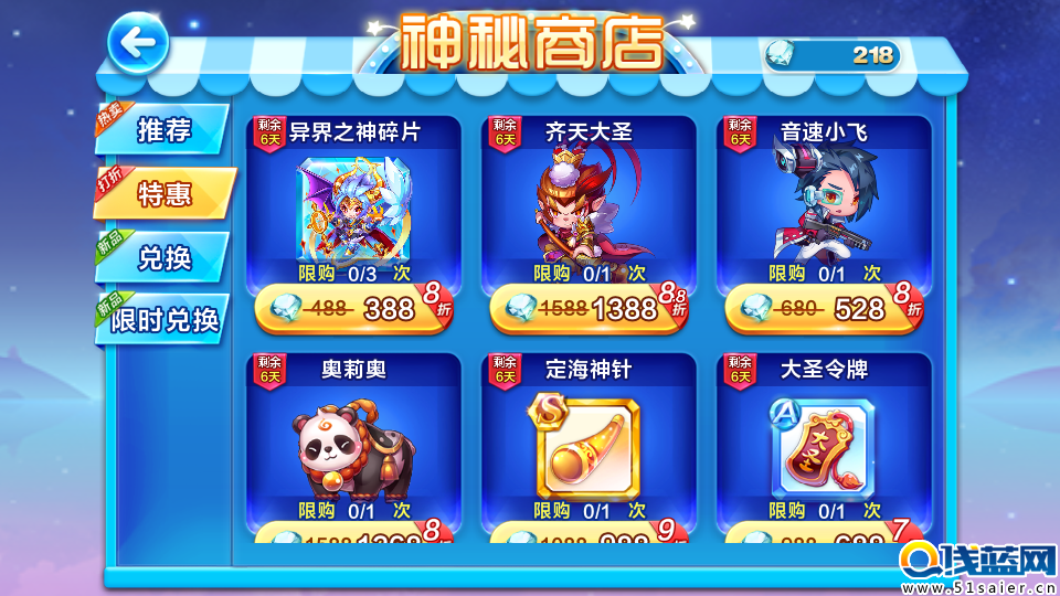 65ffca45118ea43fc29e9cb90f2109c0.png