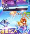 天天酷跑異界之神和冰火之神哪個好 異界之神和冰火之神哪個值得入手
