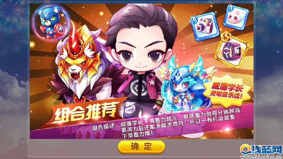 QQ圖片20160329104628.jpg