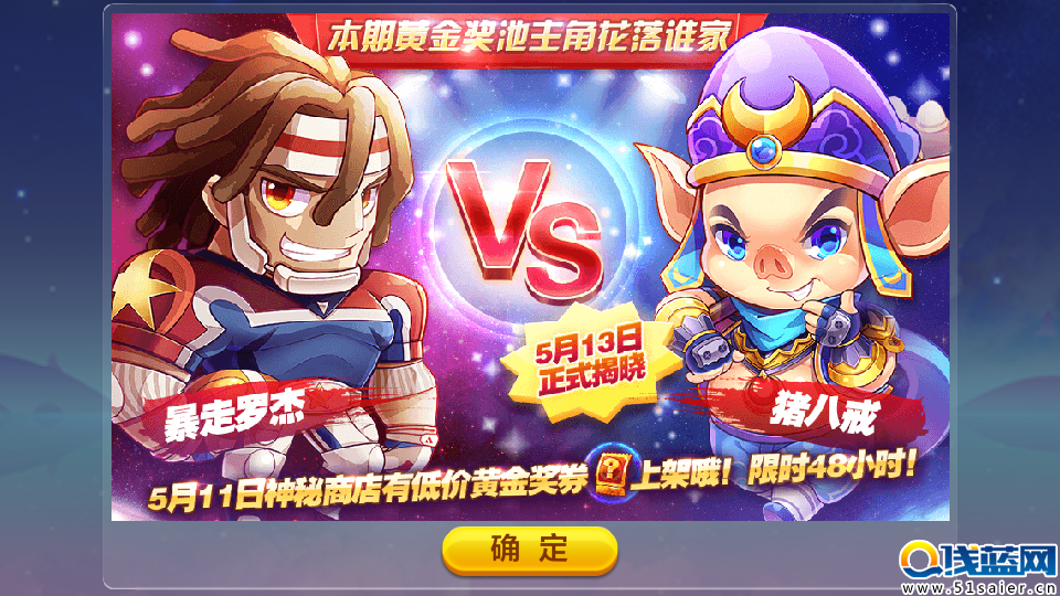 Screenshot_2016-05-11-14-17-47.png