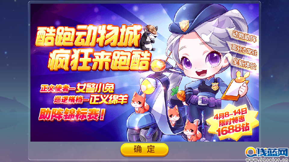 Screenshot_2016-04-09-14-10-56.png