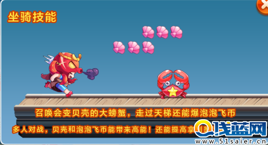 QQ截圖20160520084845.png