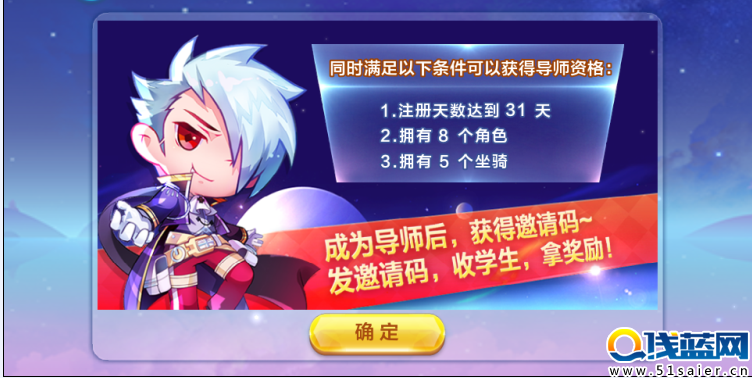 Screenshot_2016-05-24-11-39-14.png