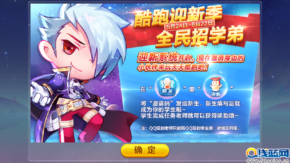ca59c164875d706cd94f6831c5f6f39d.png