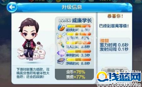 寒門二群464134532
