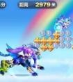天天酷跑星空宗主陣容怎么搭配攻略