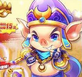 天天酷跑豬八戒搭配什么坐騎好？