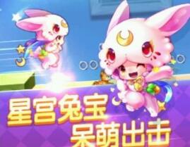 天天酷跑錦標賽每天有次數限制嗎？