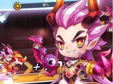 天天酷跑小魔王要多少張兌換券？小魔王什么時候才能兌換？