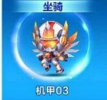 天天酷跑機甲03和小丑庫卡哪個更厲害？
