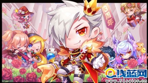 天天酷跑攻略 飾品彩虹流星怎么得 天天酷跑彩虹流星獲得方法