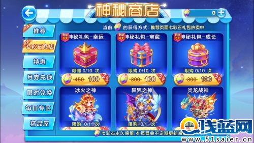 QQ圖片20161129114109