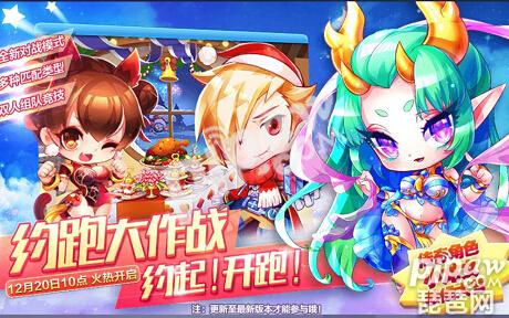 天天酷跑小龍女和貂蟬哪個更厲害？ 兌換哪個好？