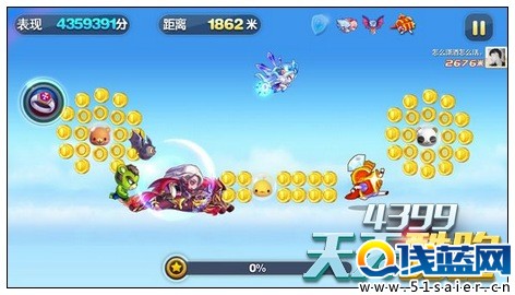 天天酷跑新坐騎赤兔美化包修改圖欣賞