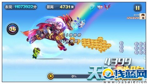 天天酷跑新坐騎赤兔美化包修改圖欣賞