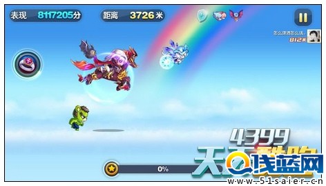 《天天酷跑》赤兔 赤兔屬性技能及高分搭配