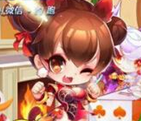 天天酷跑1月月券活動獎勵是什么？