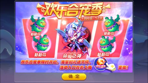 QQ圖片20170109114148