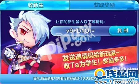 v9+D1QI=