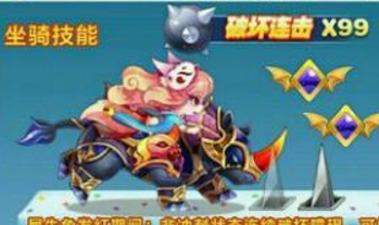 天天酷跑金角大王搭配暗黑審判好還是搭配暗黑大圣？