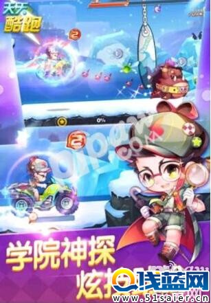 天天酷跑神探哈利搭配什么好 神探哈利怎么搭配爆分