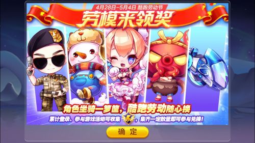QQ圖片20170428111909