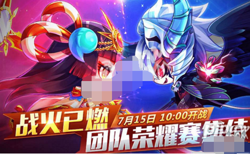天天酷跑錦標賽快速到達最強王者段位方法介紹