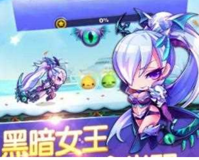 天天酷跑精英對戰3大最強角色介紹