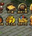 誰說男人才能稱帝《皇圖》特色玩法