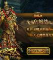 《戰(zhàn)國之怒》皇帝選拔，千人混戰(zhàn)皇城開啟