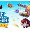 《十萬(wàn)個(gè)大魔王》深度評(píng)測(cè)：不僅是拼手速！