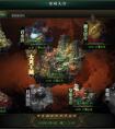 穹頂之戰(zhàn) 《軒轅劍之天之痕》爭(zhēng)奪戰(zhàn)介紹