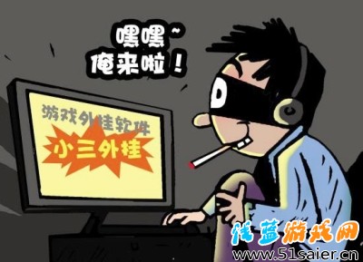 資料圖片