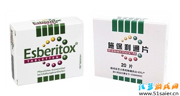 打著德國原裝的旗號，在中國可以適用嬰幼兒，而在原產地不行