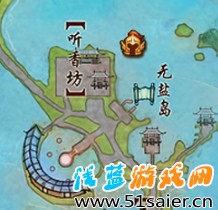 江湖救急