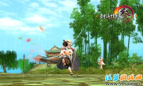江湖救急