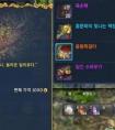 振撼！劍靈一條“龍王項鏈\