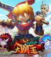 這才是完全體！《十萬個大魔王》魔寵屬性詳細