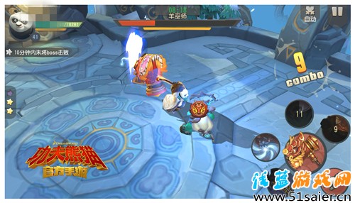 [新章法、新關卡，全新精彩來襲]