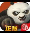新武器上線 《功夫熊貓》官方手游全新內容預告