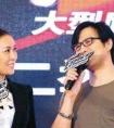 汪峰靠“炒股”上頭條 與那英搭伙曲線投資游戲公司